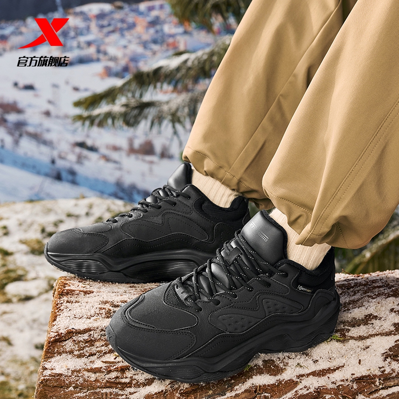 特步闪电棉鞋男冬季厚底加绒保暖休闲鞋轻便户外黑色运动鞋老爹鞋 74元