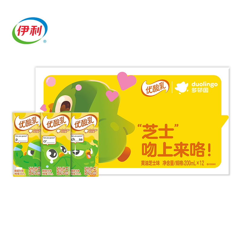 伊利优酸乳黄油芝士味200ml*12盒/箱chiikawa联名定制装