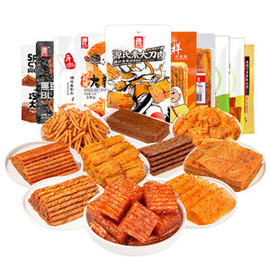 【29元任选10件】源氏辣条80后怀旧零食老式大辣片麻辣休闲食品
