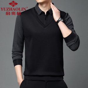 【旗舰店】俞兆林 新款假两件长袖