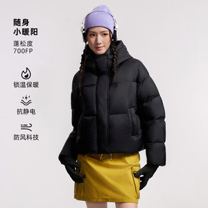 骆驼火炉运动三防羽绒服秋冬男女情侣防水加绒保暖面包服连帽外套