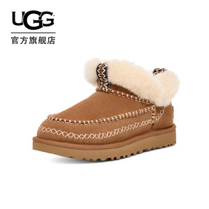 UGG秋季女士时尚舒适纯色平底保暖茸茸短靴懒人毛毛鞋 1158224