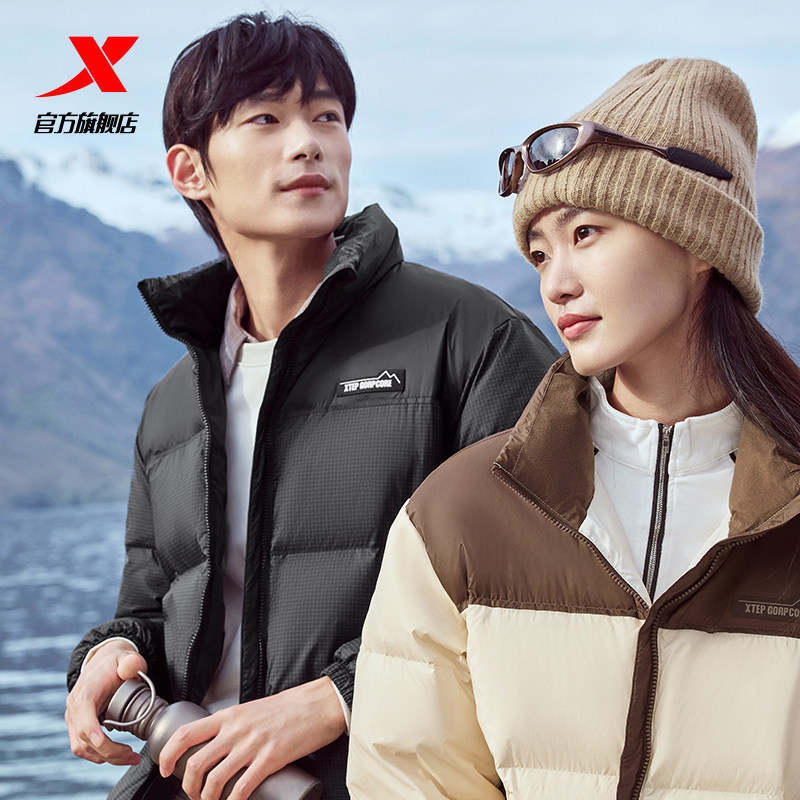 特步有暖气二代丨短款羽绒服女款冬季新款情侣保暖防风加厚外套男 209元