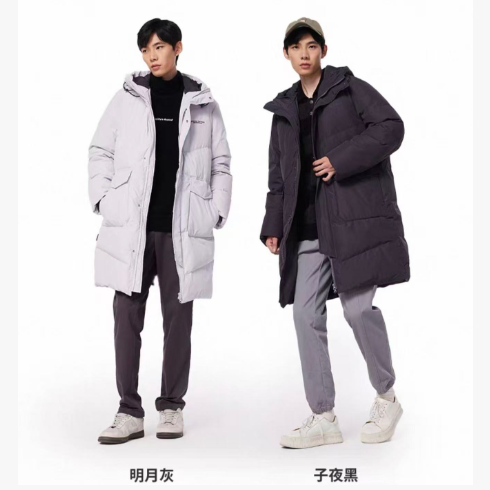 美特斯邦威羽绒服男士冬季新款设计感连帽加厚中长款保暖男外套ZZ 194.9元