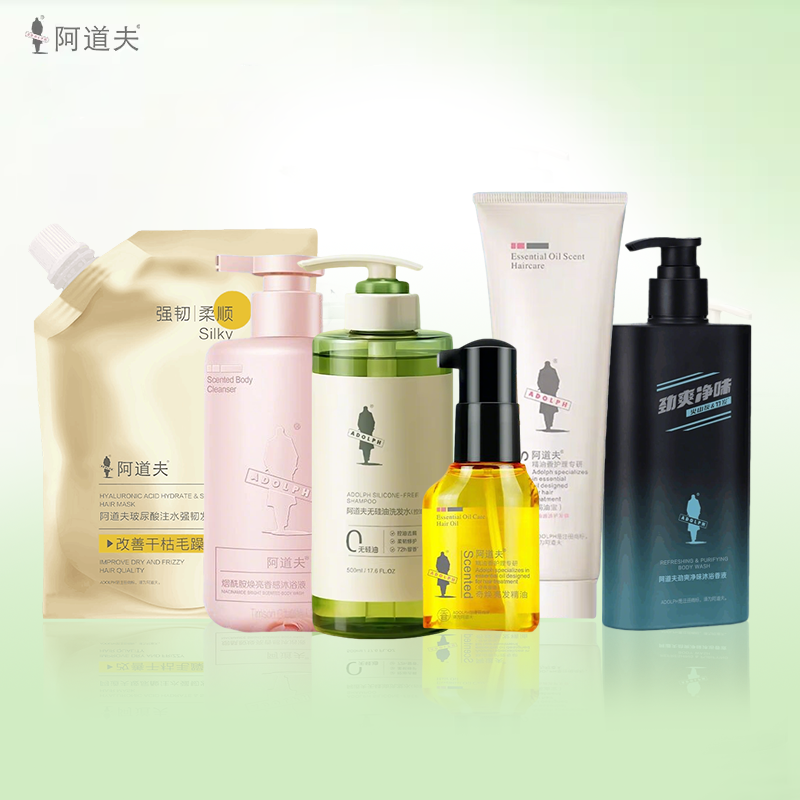 阿道夫精油无硅油洗发水清爽蓬松持久留香控油去屑沐浴露任选组合 56元