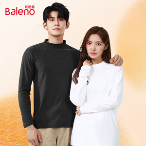 班尼路双面绒长袖t恤男2025新款秋冬季白色打底衫潮流字母上衣服A