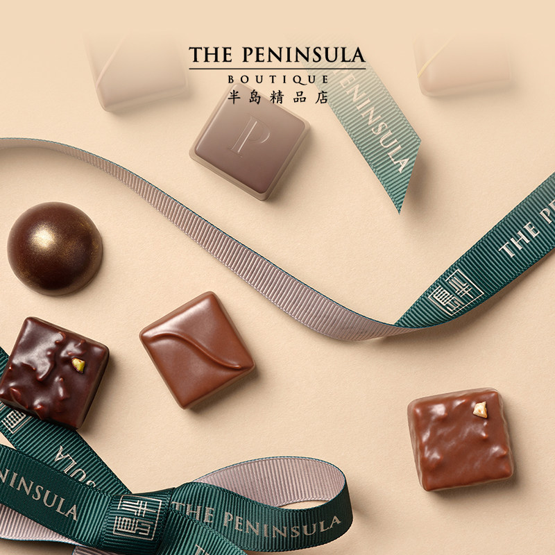 ThePeninsula半岛酒店巧克力礼盒伴手礼女友生日礼物圣诞黑巧夹心 78.5元