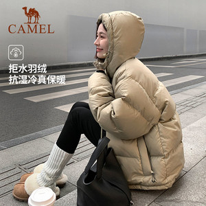 圣诞礼物骆驼熊猫泡泡户外羽绒服女冬短款保暖好看面包服奶茶棕男