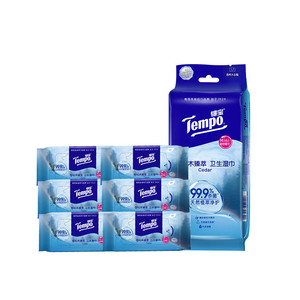 得宝雪松湿巾8片18小包/黄油小熊赛车对半撕便携手帕纸7片36小包K