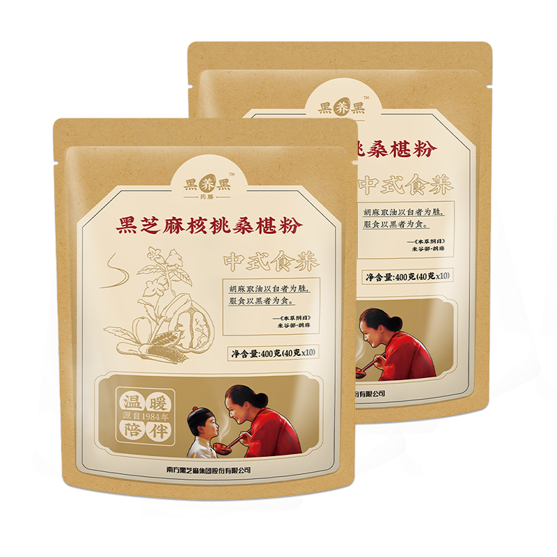 南方黑芝麻核桃桑椹粉中式膳食黑营养早餐0反式脂肪酸400g*2袋TK 19.9元