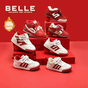 百丽童鞋25秋冬红鞋马年男女童新年稳步运动鞋宝宝鞋加绒保暖休闲