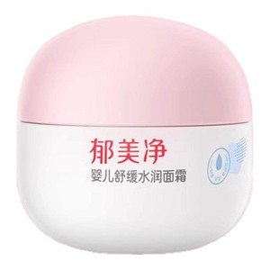 郁美净婴儿面霜保湿滋润好吸收面霜补水清爽宝宝霜官方旗舰店