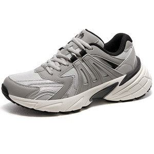 骆驼2025秋季新款徒步鞋男士防滑耐磨透气休闲运动鞋户外登山鞋女