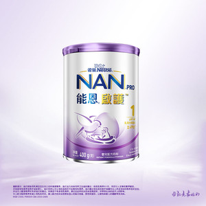 【自营】雀巢能恩启护2hmo适度水解婴儿配方奶粉1段(0-6月)400g