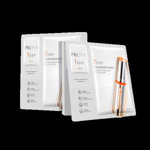 【易烊千玺同款】珀莱雅双抗精华面膜特证版紧致抗氧化提亮修红女