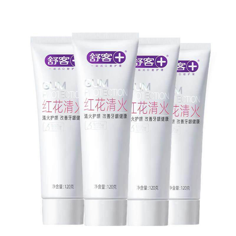 肖战同款舒客红花清火牙膏草本去火护龈清火无氟成人官方旗舰正品 40.7元