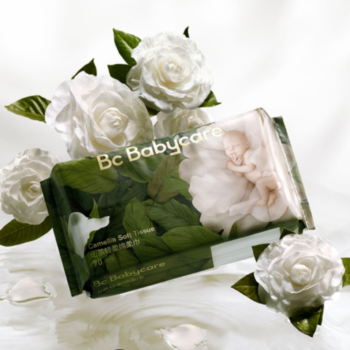 【下拉详情领优惠】babycare山茶柔巾婴儿童一次性洗脸巾超柔加厚 87.9元