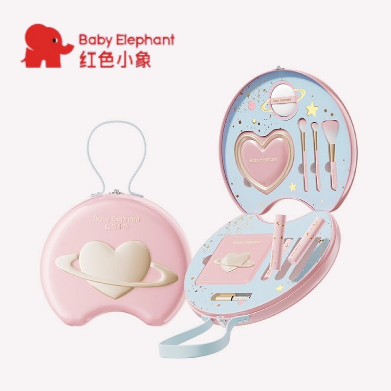 【圣诞礼物】红色小象儿童化妆品彩妆全套女孩专用双层礼盒眼影 379元
