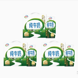 伊利旗舰店纯牛奶12盒/舒化低脂/脱脂牛奶8盒学生营养早餐牛奶MS
