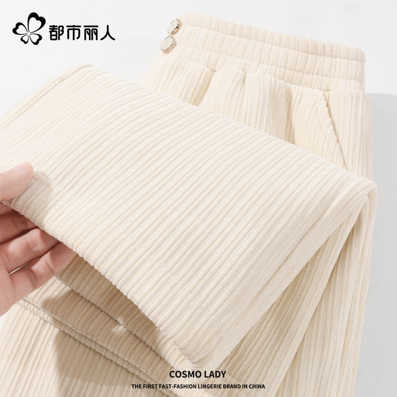 都市丽人休闲裤子女2025新款秋冬季加绒厚大码宽松雪尼尔阔腿裤X 29.9元