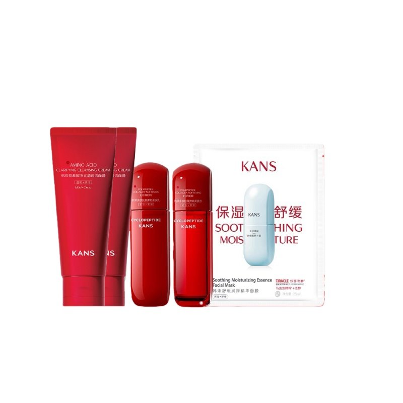 Kans/韩束韩束红蛮腰水乳套装补水保湿紧致抗皱提亮 69元