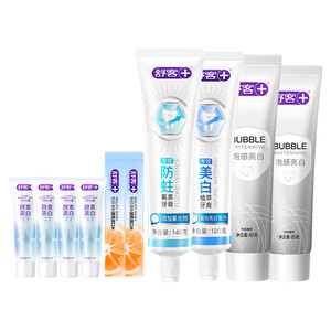【买一得十】舒客泡感含氟防蛀美白清新牙膏成人男女旗舰店囤货
