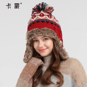 卡蒙帽子针织帽女款冬帽防风防寒加厚保暖护耳帽红色毛线帽雷锋帽
