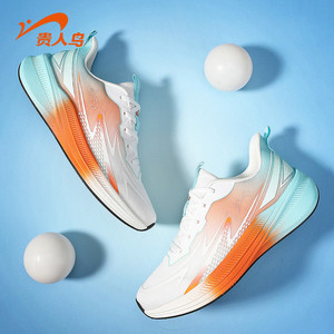 【HF专享】贵人鸟品牌男女鞋运动鞋情侣老爹鞋休闲板鞋男跑步鞋女