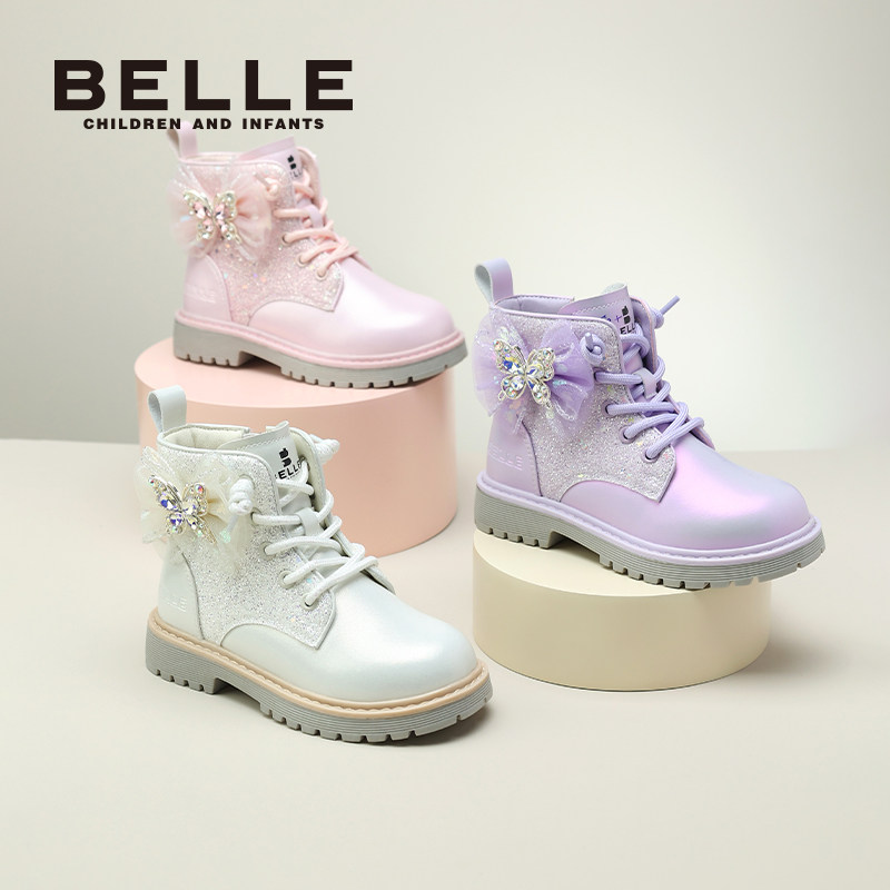 百丽童鞋小女孩公主靴女童马丁靴冬季2025新款加绒保暖时尚短靴子 179元