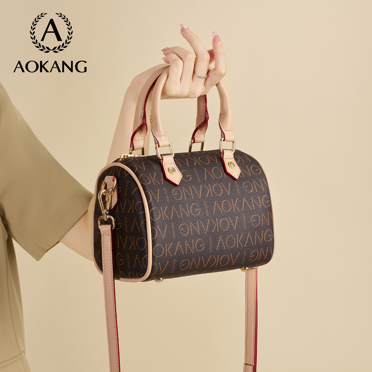 【圣诞礼物】奥康女款2025新款百搭单肩手提包潮流斜挎包托特包C4 89元