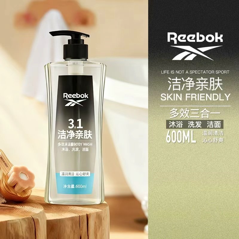 Reebok/锐步男士沐浴露洗发洁面沐浴多效合一保湿持久留香600ML 19.4元
