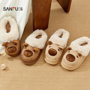 三福棉拖鞋卡皮巴拉室内家居保暖毛绒外穿包跟拖鞋冬季2025新款