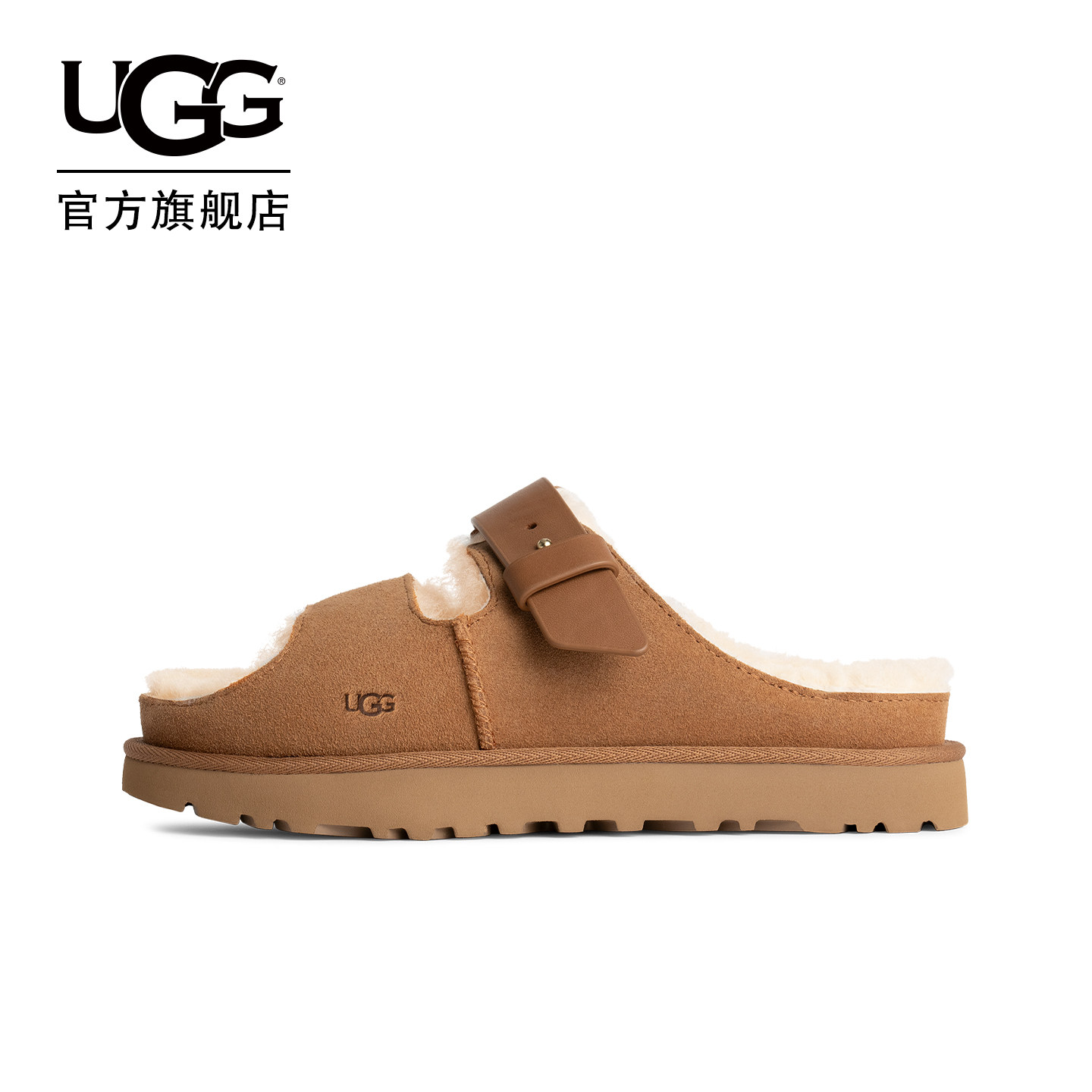 UGG冬季女士时尚舒适纯色搭扣款平底一脚蹬一字休闲拖鞋 1167611 939元