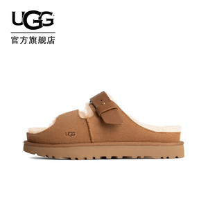 UGG冬季女士时尚舒适纯色搭扣款平底一脚蹬一字休闲拖鞋 1167611