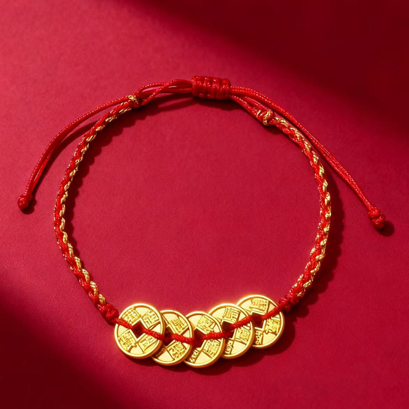 九华山2026马年九华灵韵五帝护法手绳本命年红绳五帝钱 44.9元