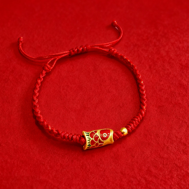 九华山2026马年九华灵韵上岸锦鲤本命年手绳红绳 34.9元