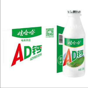 【日期新鲜】娃哈哈AD钙奶营养儿童220g*20瓶官方旗舰店正品整箱