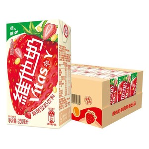 维他奶低糖草莓豆奶饮料植物蛋白奶饮品250ml*24盒整箱健康早餐奶
