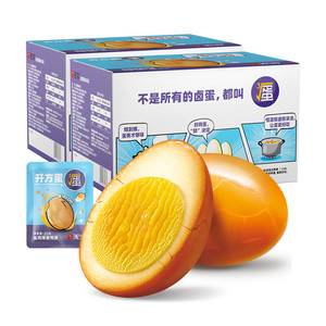 无穷爆香盐焗鸡蛋礼盒24颗 超值实惠装 办公休闲零食早餐卤蛋夜宵