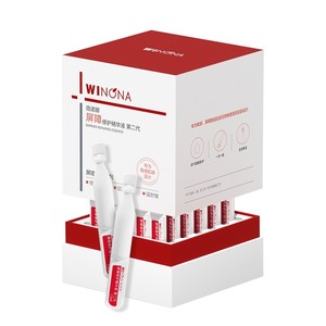 【百亿补贴】薇诺娜311次抛第二代屏障胶原精华修护敏感活动特惠