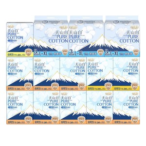 赠午睡枕【国标消毒级】 淘淘氧棉天山白消毒级纯棉卫生巾组合