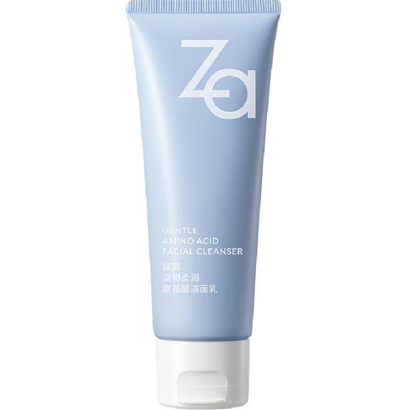 Za姬芮氨基酸温和洗面奶净澈水润洁面膏保湿不拔干无刺激敏肌可用 29元