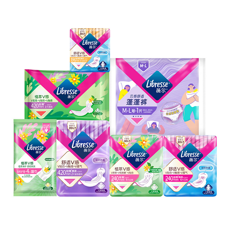 优于新国标【任选8件】薇尔干爽舒适防漏护垫卫生巾舒适日夜用C 29元
