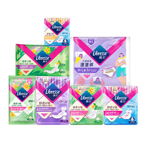 优于新国标【任选8件】薇尔干爽舒适防漏护垫卫生巾舒适日夜用C