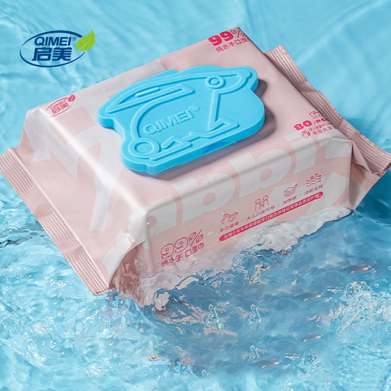 启美十二生肖湿巾家用大包婴儿手口专用湿巾加厚湿纸巾80抽 12.44元