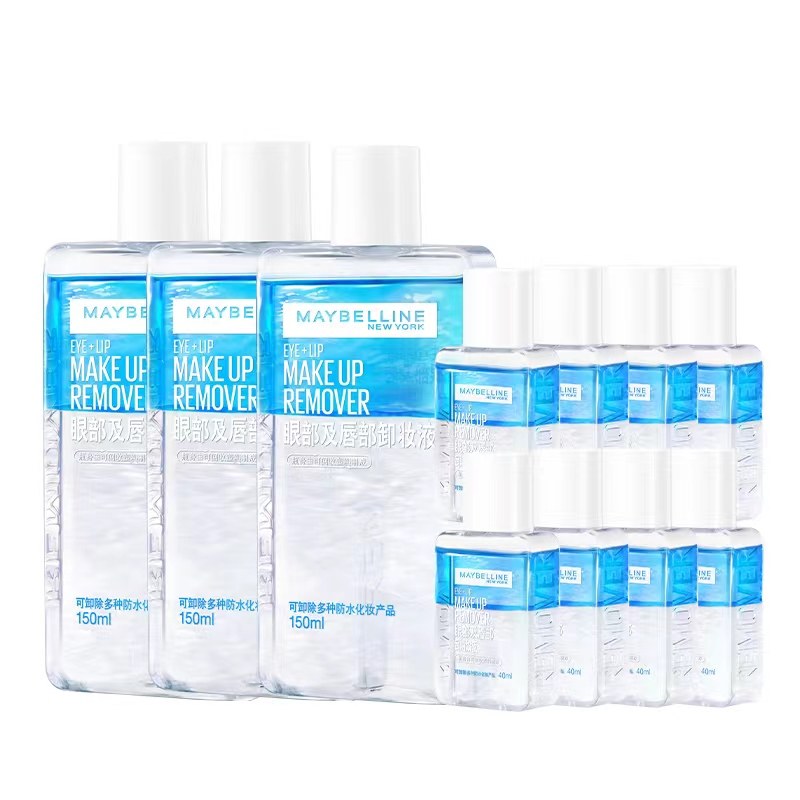 【下拉详情享优惠】美宝莲眼唇卸妆水眼唇卸妆液套装卸妆油温和 109.73元