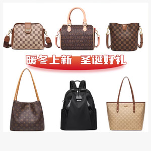 【圣诞礼物】奥康质感高级托特包2025新款大容量百搭单肩斜挎包C9