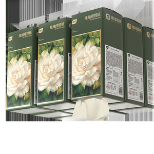 植护山茶花悬挂式抽纸整箱餐巾纸抽家用实惠装厕纸擦手卫生纸巾