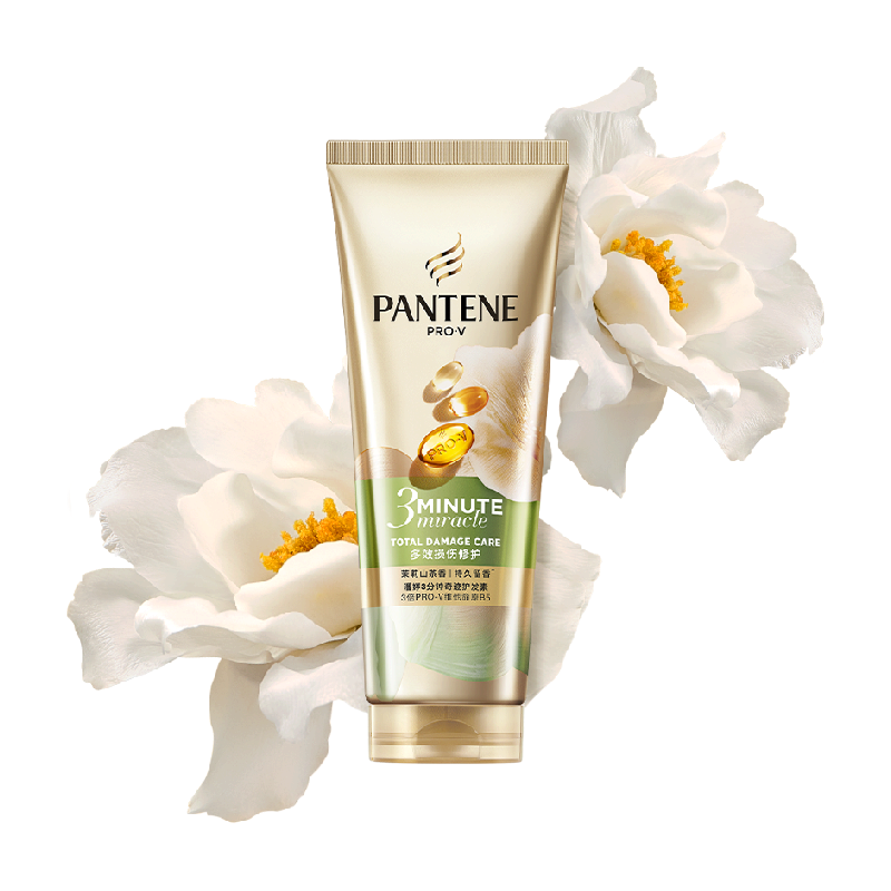 潘婷三分钟奇迹发膜级护发素山茶香氛型修护滋养改善毛躁顺滑留香 9.88元