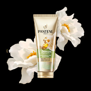 潘婷三分钟奇迹发膜级护发素山茶香氛型修护滋养改善毛躁顺滑留香